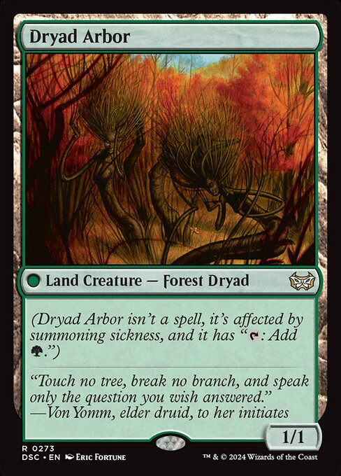 Dryad Arbor (DSC 273)