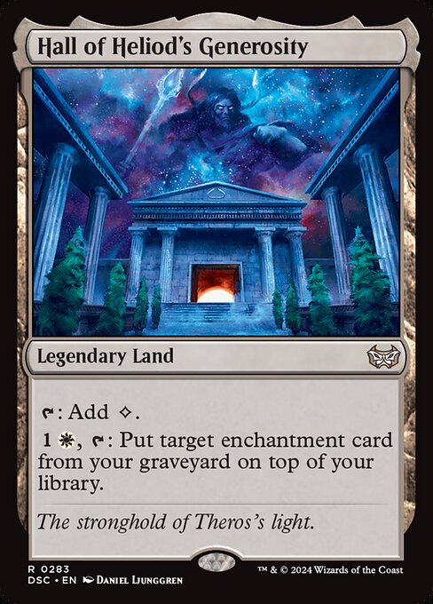 Hall of Heliod's Generosity (DSC 283)