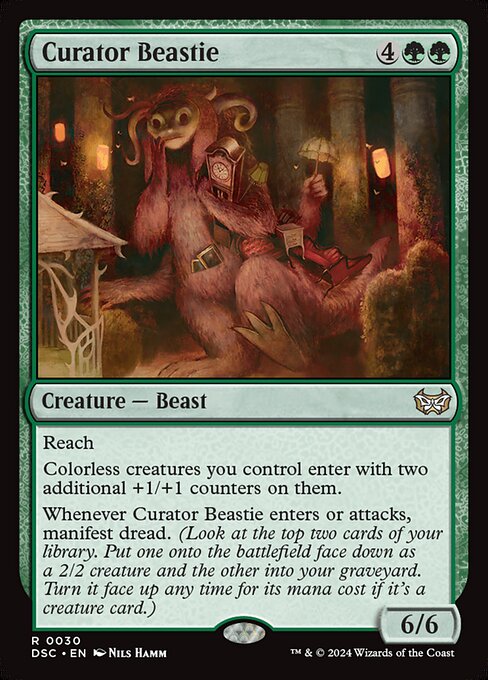 Curator Beastie (DSC 30)