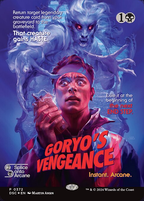Goryo's Vengeance (DSC 372)
