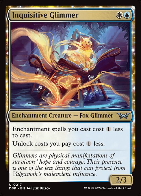 Inquisitive Glimmer (DSK 217)