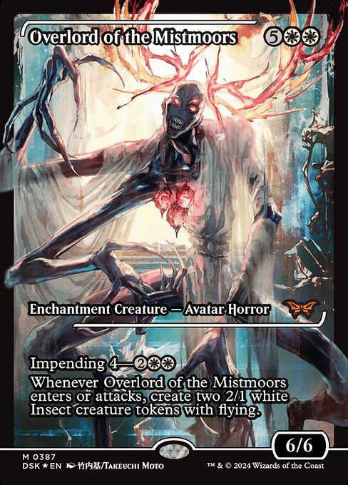 Overlord of the Mistmoors (DSK 387)