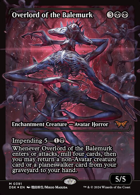 Overlord of the Balemurk (DSK 391)