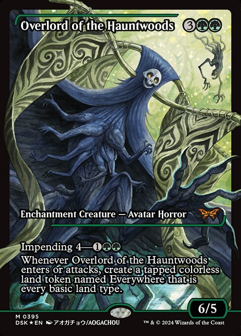 Overlord of the Hauntwoods (DSK 395)