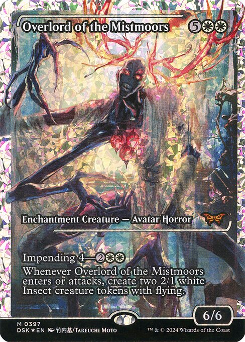 Overlord of the Mistmoors (DSK 397)