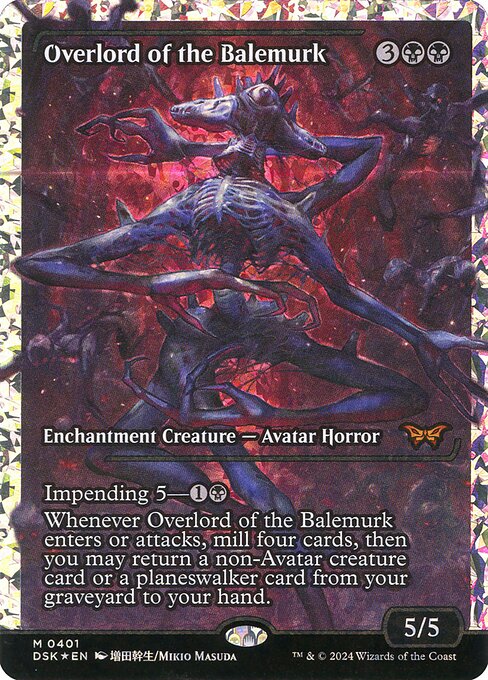 Overlord of the Balemurk (DSK 401)