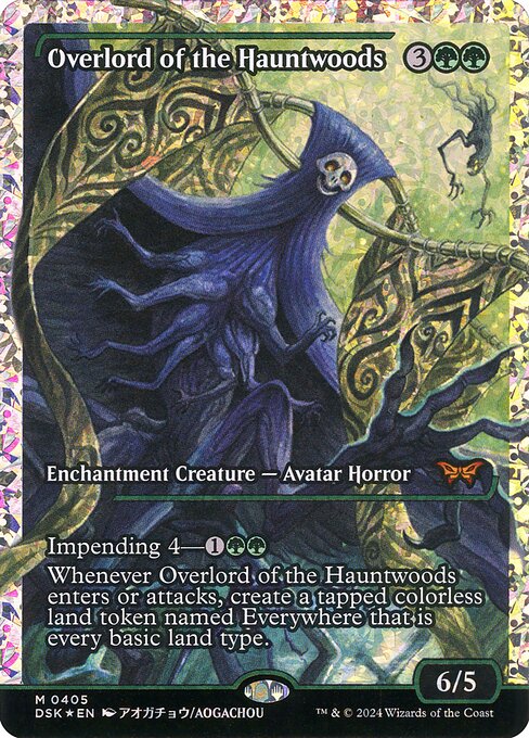 Overlord of the Hauntwoods (DSK 405)