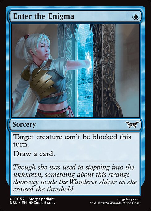 Enter the Enigma (DSK 52)