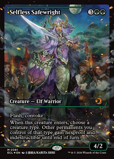 Selfless Safewright (ECL 391)