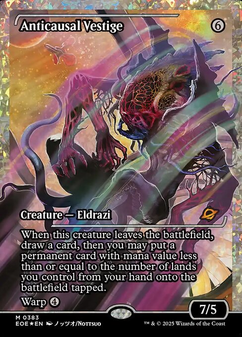 Anticausal Vestige (EOE 383)