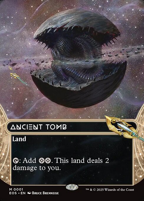 Ancient Tomb (EOS 1)