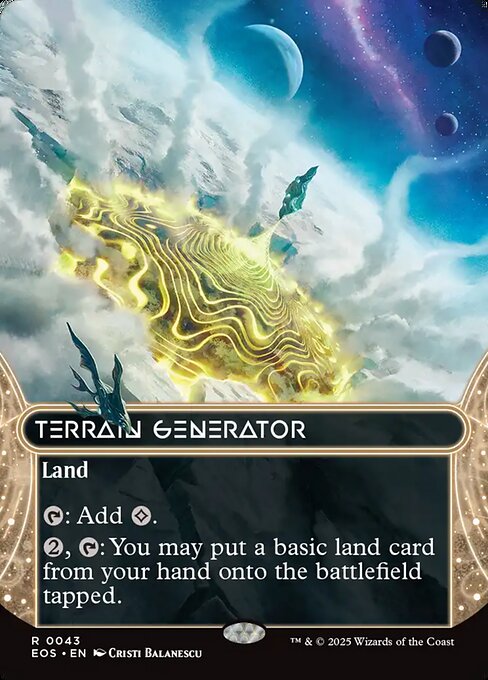 Terrain Generator (EOS 43)
