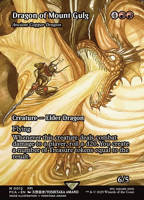 Ancient Copper Dragon (FCA 12)