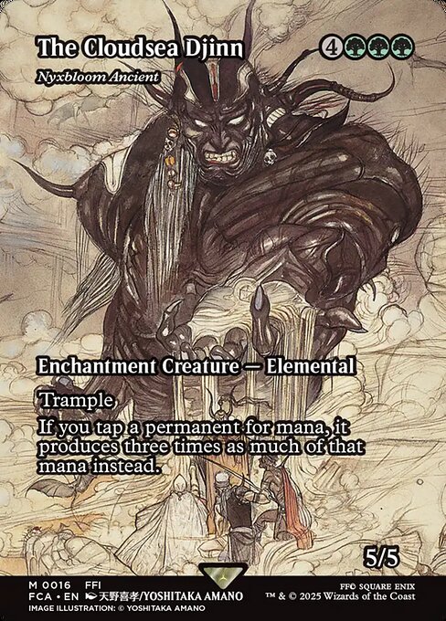 Nyxbloom Ancient (FCA 16)