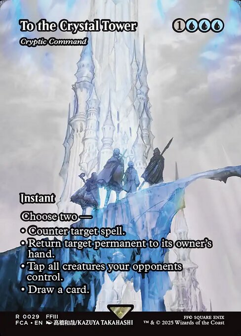 Cryptic Command (FCA 29)