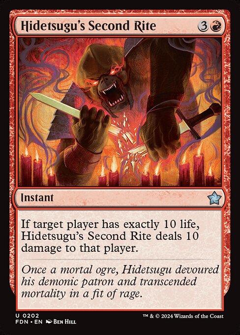 Hidetsugu's Second Rite (FDN 202)