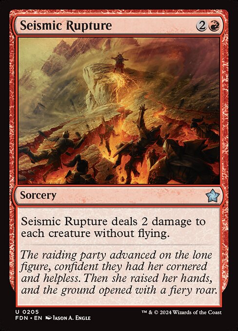 Seismic Rupture (FDN 205)