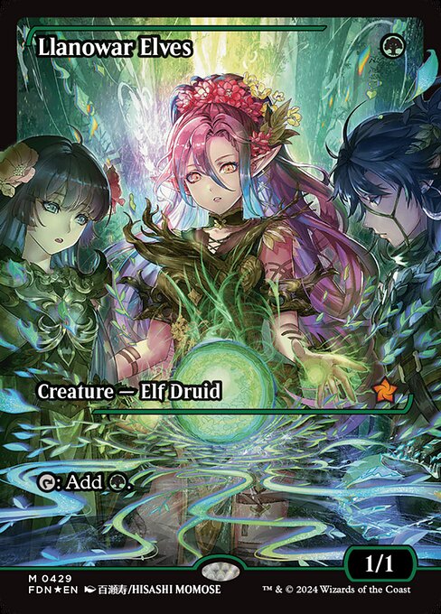 Llanowar Elves (FDN 429)
