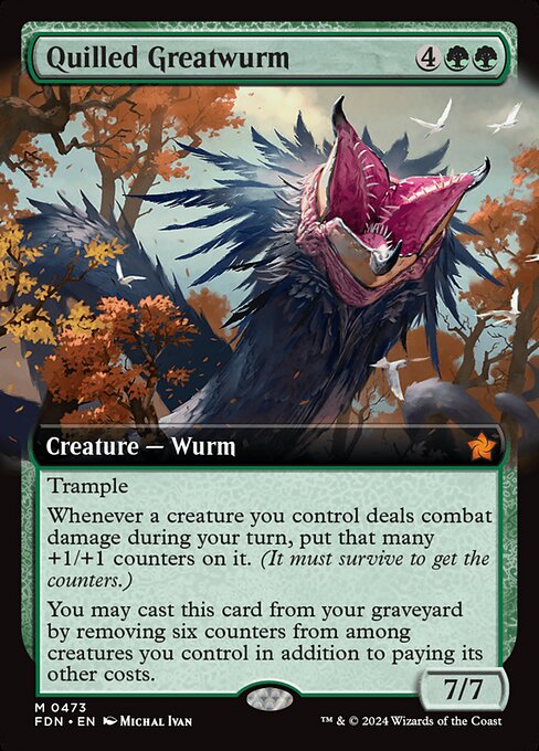 Quilled Greatwurm (FDN 473)