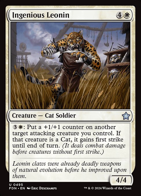 Ingenious Leonin (FDN 495)