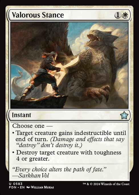 Valorous Stance (FDN 583)