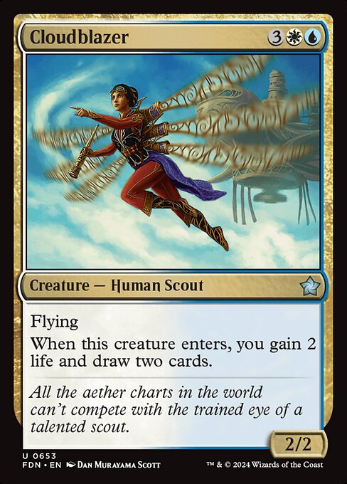 Cloudblazer (FDN 653)