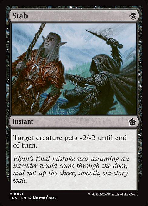 Stab (FDN 71)