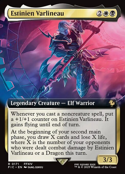 Estinien Varlineau (FIC 171)