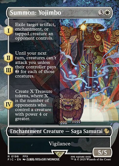 Summon: Yojimbo (FIC 196)