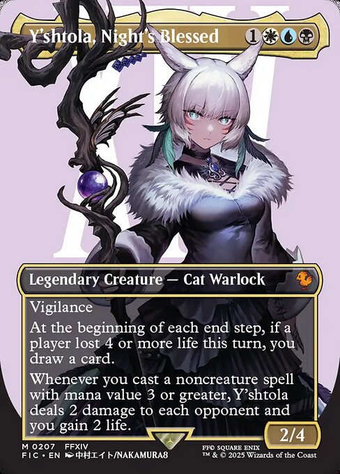 Y'shtola, Night's Blessed (FIC 207)