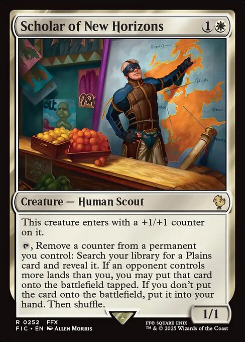Scholar of New Horizons (FIC 252)