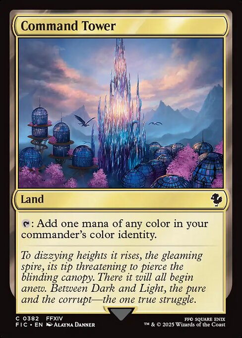 Command Tower (FIC 382)