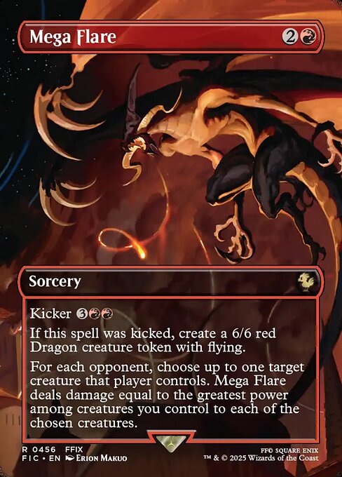 Mega Flare (FIC 456)