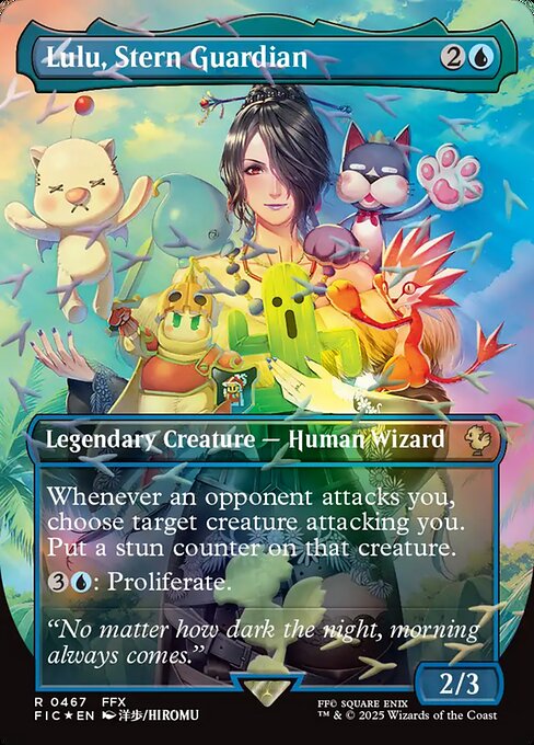 Lulu, Stern Guardian (FIC 467)