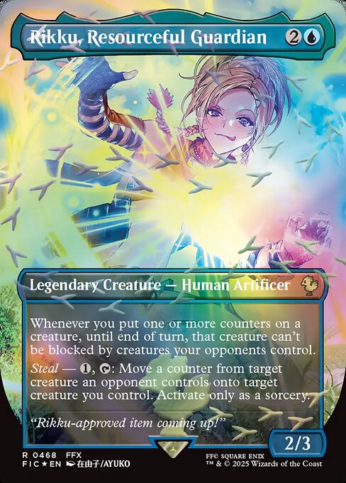 Rikku, Resourceful Guardian (FIC 468)