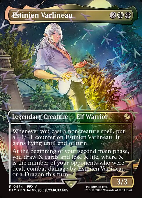 Estinien Varlineau (FIC 474)