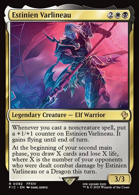 Estinien Varlineau (FIC 82)