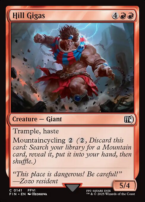 Hill Gigas (FIN 141)
