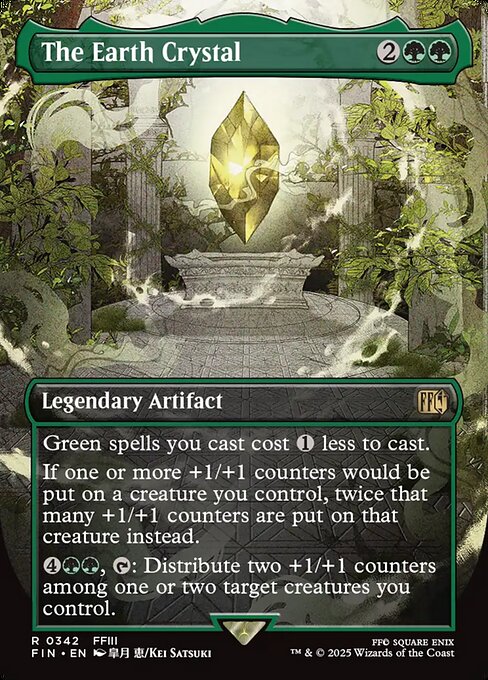 The Earth Crystal (FIN 342)