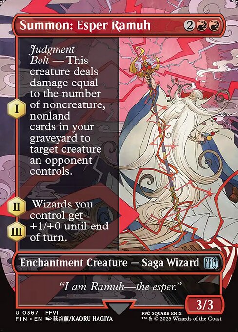 Summon: Esper Ramuh (FIN 367)