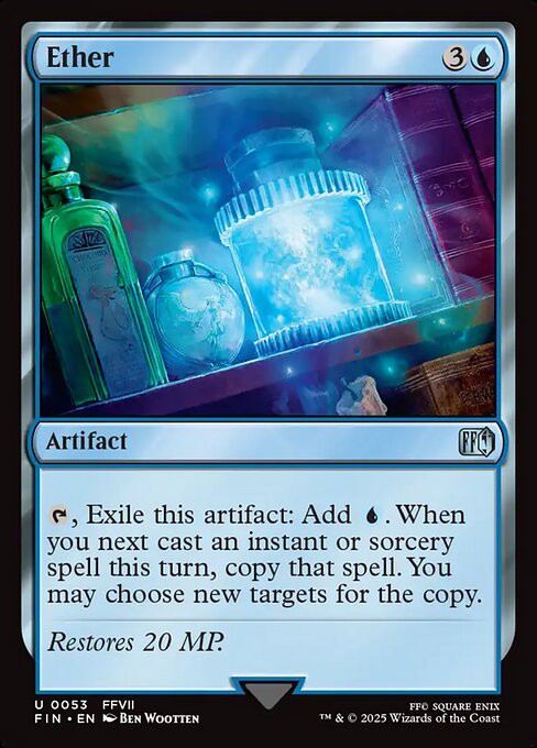 Ether (FIN 53)