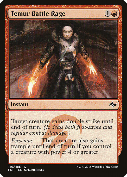 Temur Battle Rage (FRF 116)