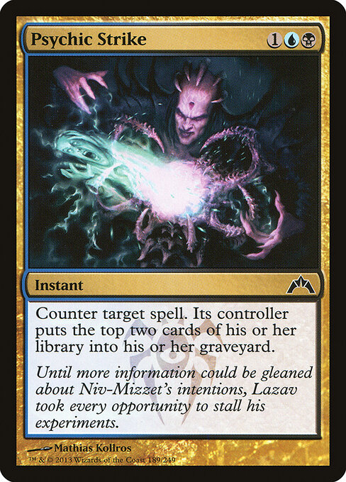 Psychic Strike (GTC 189)