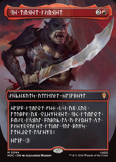 The Reaver Cleaver (Borderless) (Dwarvish) (HOC 94)