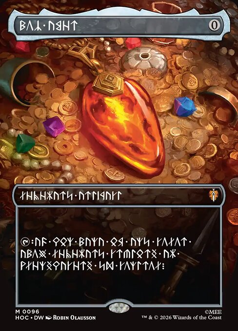Mox Amber (Borderless) (Dwarvish) (HOC 96)