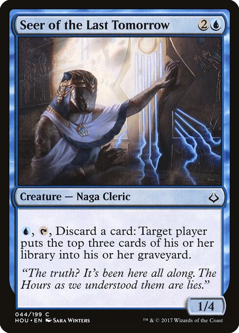 Seer of the Last Tomorrow (HOU 44)