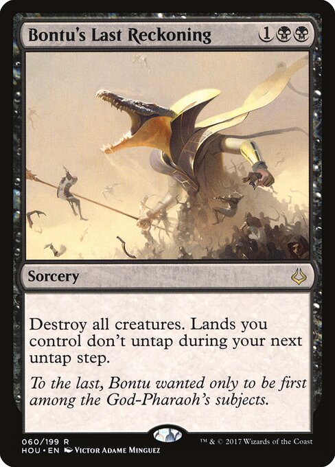 Bontu's Last Reckoning (HOU 60)