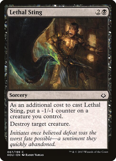 Lethal Sting (HOU 67)