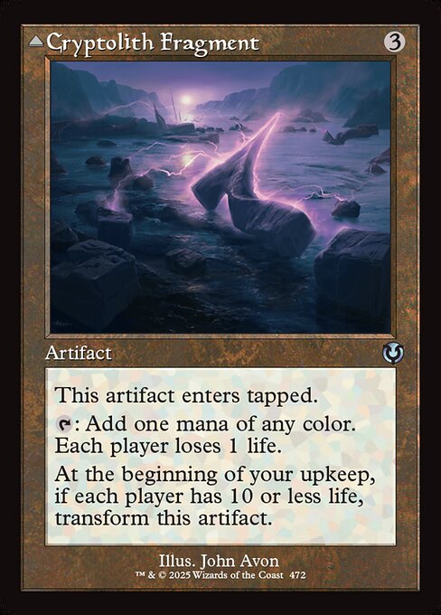 Cryptolith Fragment // Aurora of Emrakul (INR 472)