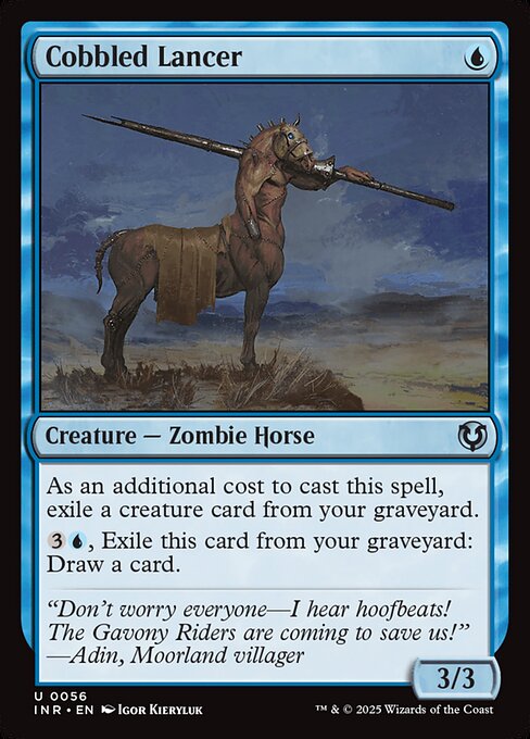 Cobbled Lancer (INR 56)